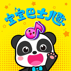 精品伊人久久大香线蕉网站
