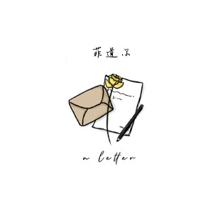 精品伊人久久大香线蕉网站
