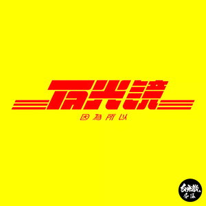 精品伊人久久大香线蕉网站
