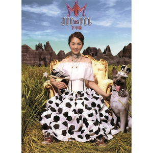 精品伊人久久大香线蕉网站
