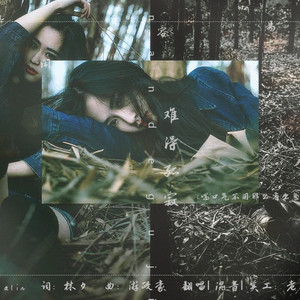 精品伊人久久大香线蕉网站
