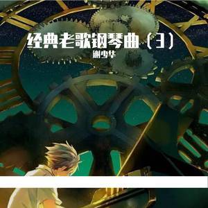 精品伊人久久大香线蕉网站
